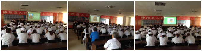 bevictor伟德官网-韦德官方网站