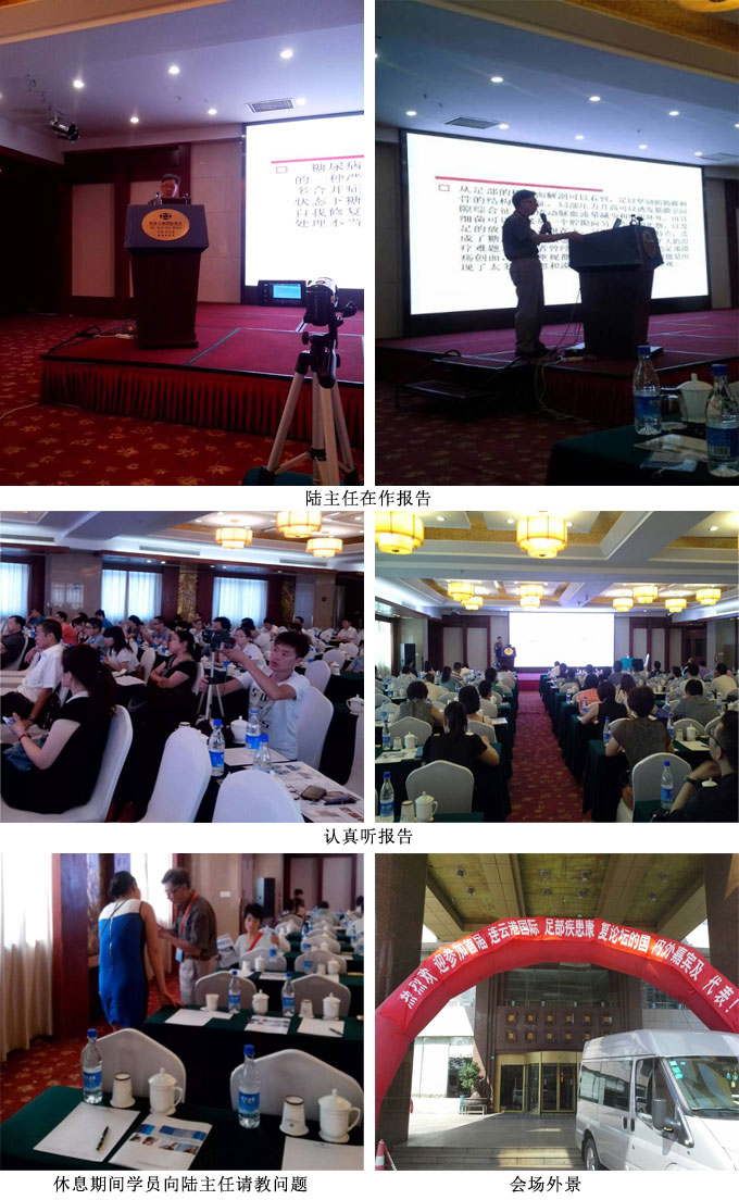 bevictor伟德官网-韦德官方网站