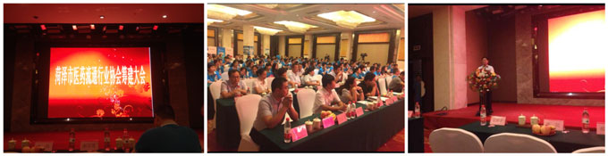 bevictor伟德官网-韦德官方网站