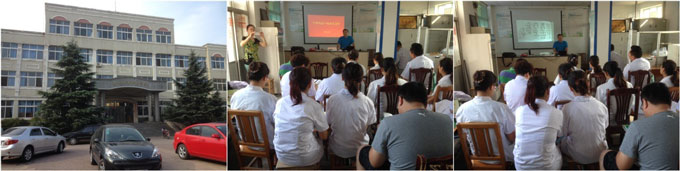 bevictor伟德官网-韦德官方网站