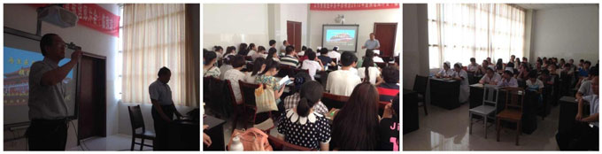 bevictor伟德官网-韦德官方网站