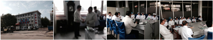 bevictor伟德官网-韦德官方网站