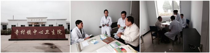 bevictor伟德官网-韦德官方网站