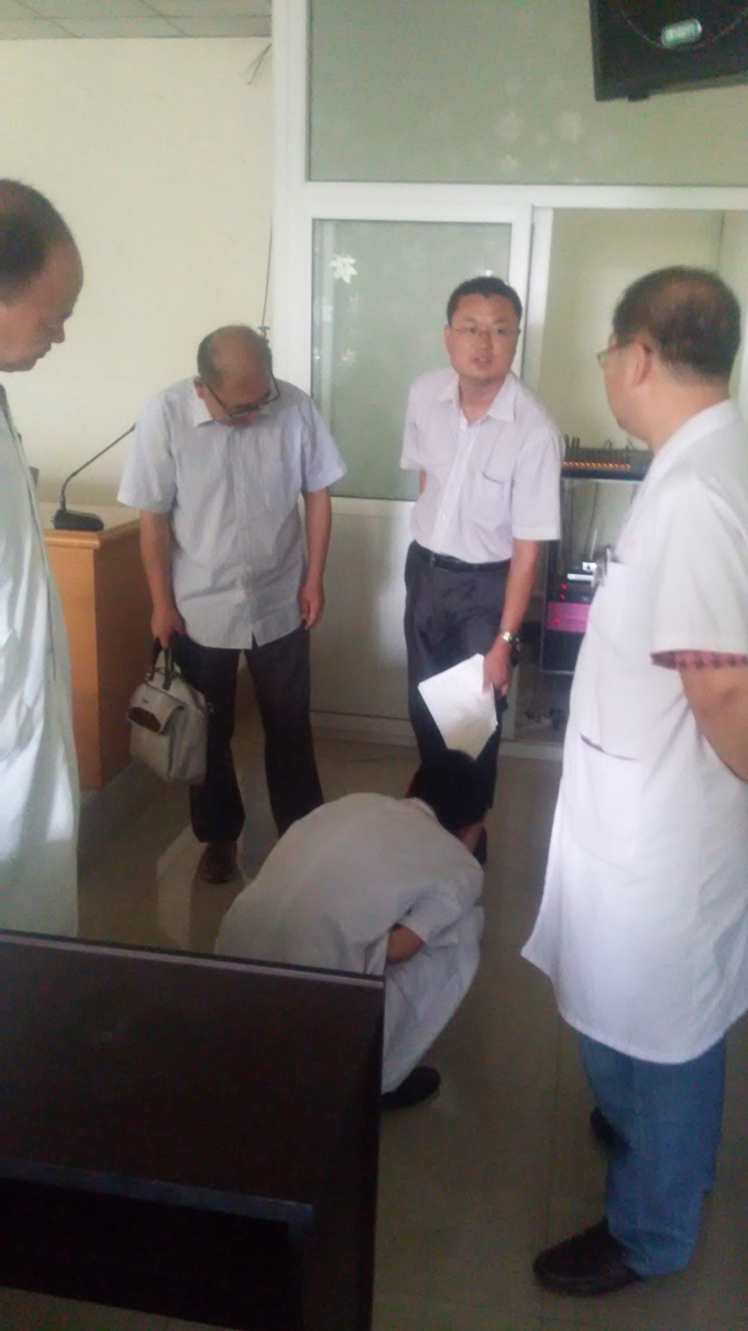 bevictor伟德官网-韦德官方网站