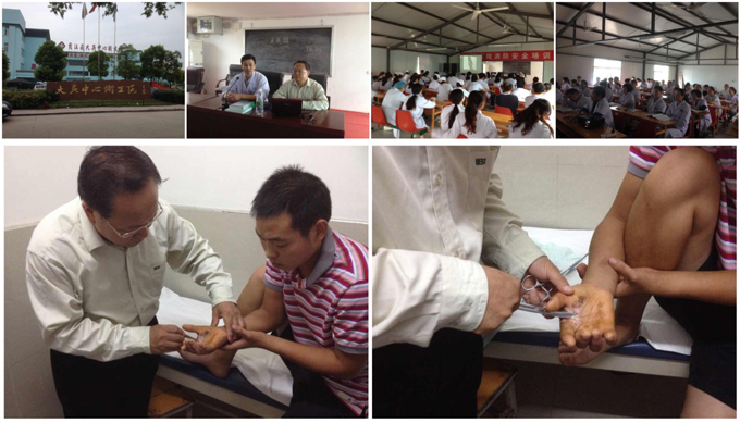 bevictor伟德官网-韦德官方网站