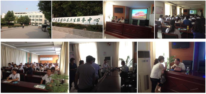 bevictor伟德官网-韦德官方网站