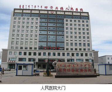 bevictor伟德官网-韦德官方网站