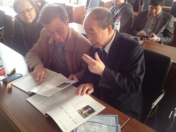 bevictor伟德官网-韦德官方网站