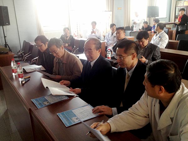 bevictor伟德官网-韦德官方网站