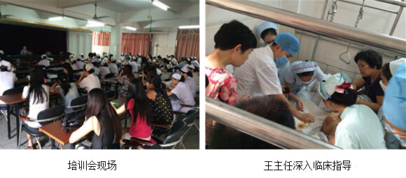 bevictor伟德官网-韦德官方网站