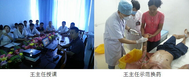 bevictor伟德官网-韦德官方网站