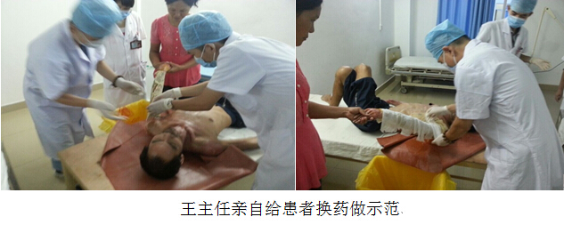 bevictor伟德官网-韦德官方网站