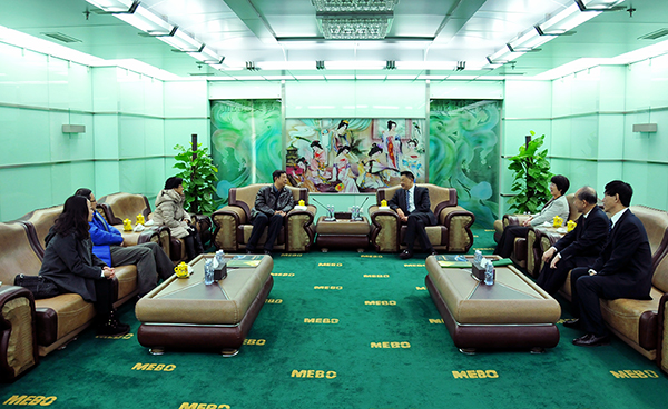 bevictor伟德官网-韦德官方网站