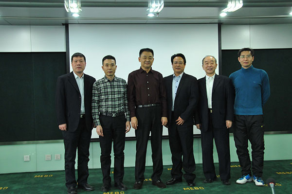 bevictor伟德官网-韦德官方网站