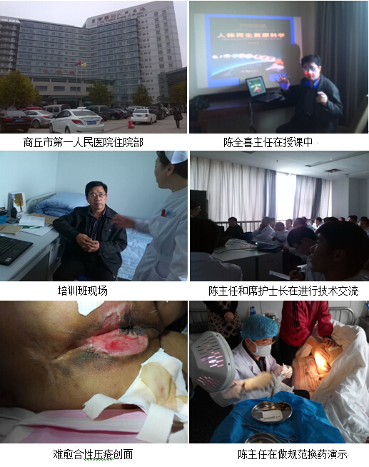 bevictor伟德官网-韦德官方网站