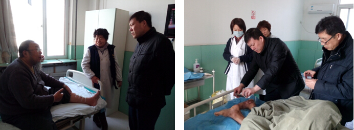 bevictor伟德官网-韦德官方网站