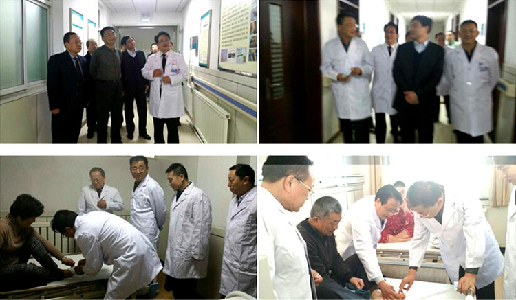 bevictor伟德官网-韦德官方网站