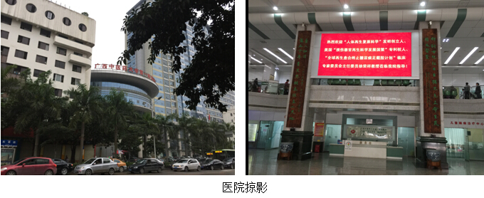 bevictor伟德官网-韦德官方网站