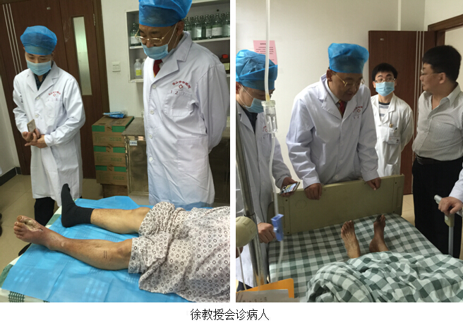 bevictor伟德官网-韦德官方网站