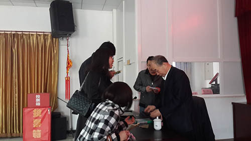 bevictor伟德官网-韦德官方网站