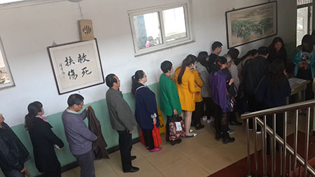 bevictor伟德官网-韦德官方网站