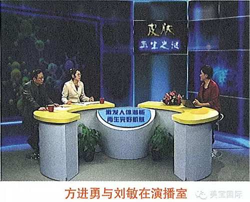 bevictor伟德官网-韦德官方网站