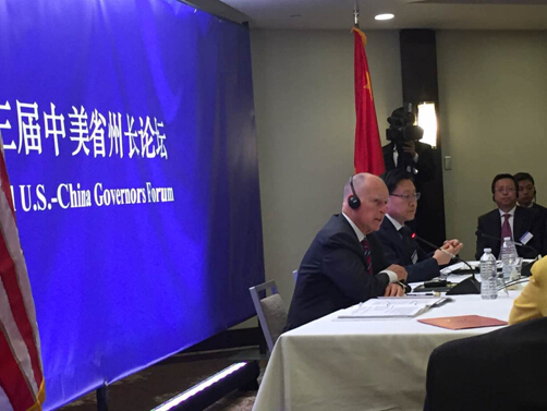 bevictor伟德官网-韦德官方网站