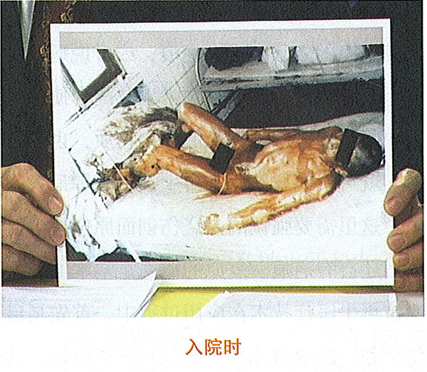 bevictor伟德官网-韦德官方网站