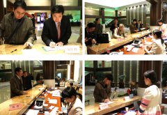 1-151029230009525-lp