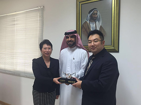 bevictor伟德官网-韦德官方网站