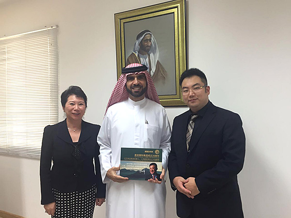 bevictor伟德官网-韦德官方网站