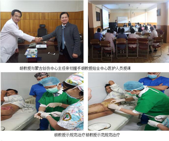 bevictor伟德官网-韦德官方网站