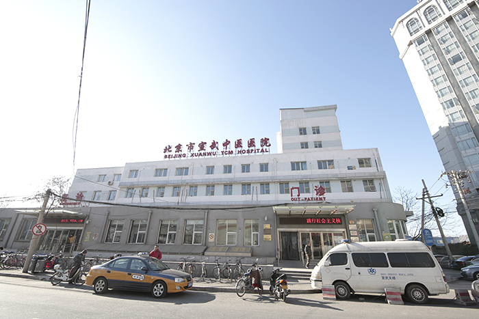 bevictor伟德官网-韦德官方网站