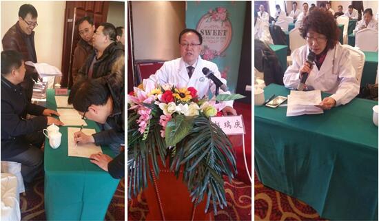 bevictor伟德官网-韦德官方网站