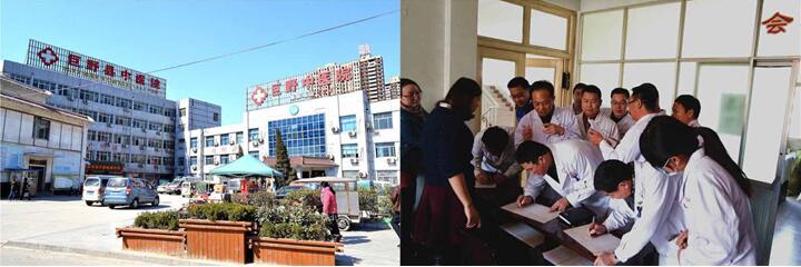 bevictor伟德官网-韦德官方网站