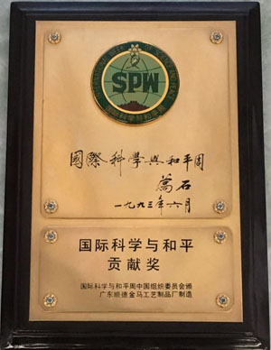 bevictor伟德官网-韦德官方网站