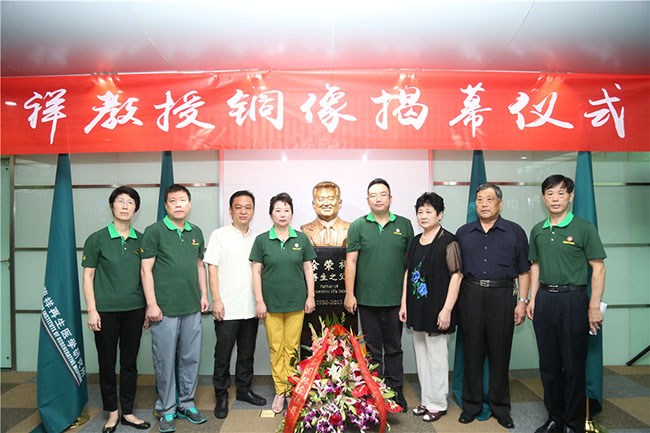 bevictor伟德官网-韦德官方网站