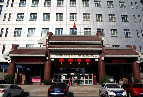 bevictor伟德官网-韦德官方网站