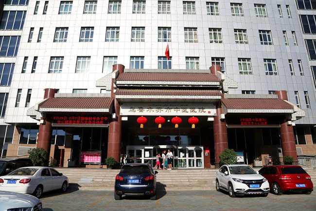 bevictor伟德官网-韦德官方网站