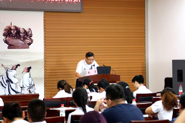 bevictor伟德官网-韦德官方网站