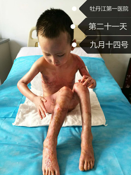 bevictor伟德官网-韦德官方网站