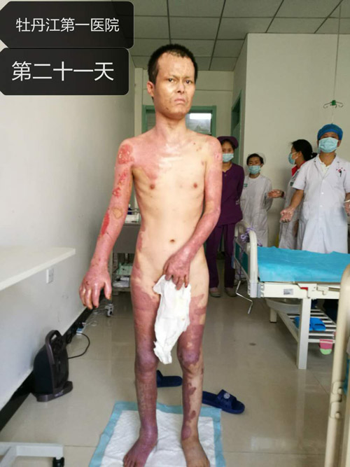 bevictor伟德官网-韦德官方网站