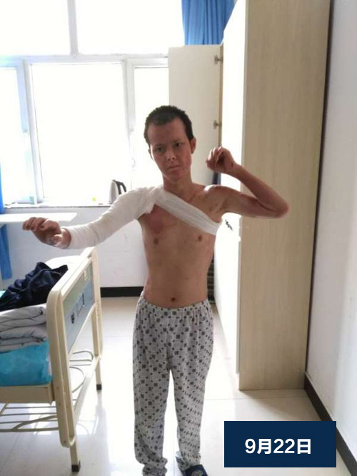 bevictor伟德官网-韦德官方网站