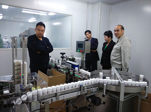 bevictor伟德官网-韦德官方网站