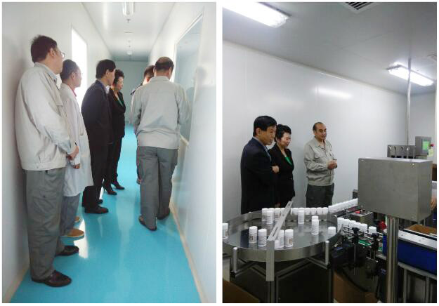 bevictor伟德官网-韦德官方网站