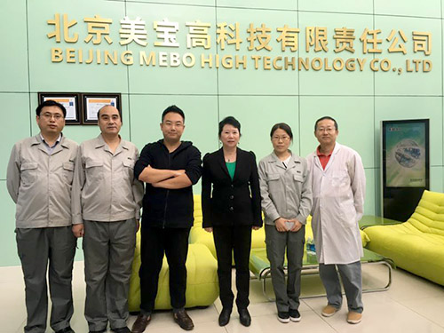 bevictor伟德官网-韦德官方网站