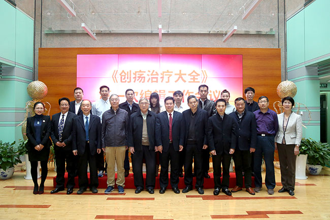 bevictor伟德官网-韦德官方网站