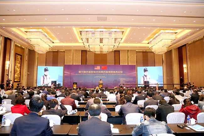 bevictor伟德官网-韦德官方网站