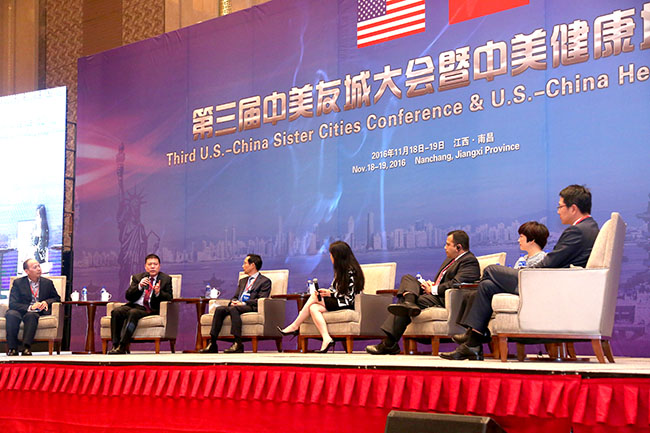 bevictor伟德官网-韦德官方网站