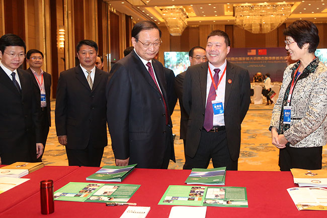 bevictor伟德官网-韦德官方网站